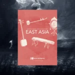 Native Instruments Spotlight Collection: East Asia 1.1.2 (Kontakt)