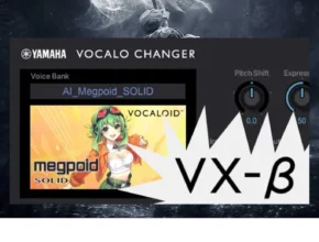 YAMAHA Corporation – VOCALO CHANGER PLUGIN + VX-β VSTi3, AAX, AU x64